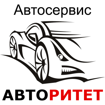 Автослесарь-автомеханик / моторист