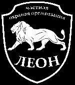 Охранник