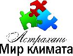 монтажник-сервисник