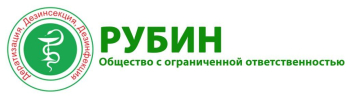 Дезинфектор