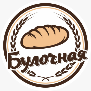 Продавец-кассир пекарни