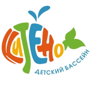 Администратор / секретарь детского бассейна