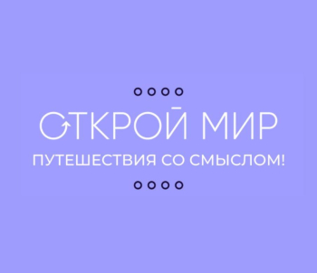 Руководитель отдела продаж ООО "ЗАГОРОДНЫЙ ЦЕНТР"