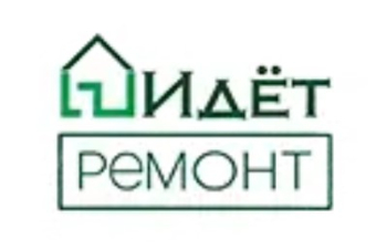 Менеджер по продажам (сфера ремонта) в idetremont.ru