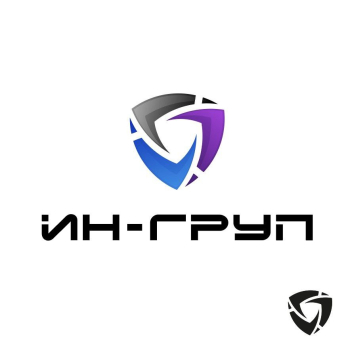 Инженер-проектировщик слаботочных систем ООО "ИН-ГРУП&q